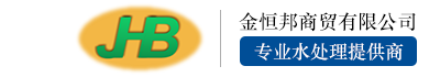 廣西三源裝飾工程有限公司